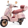 Детский электромотоцикл PEG-PEREGO VESPA MON AMOUR IGMC0024