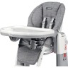 Сменный чехол PEG-PEREGO для TATAMIA WONDER GREY 2022 BMTATB00--WD53